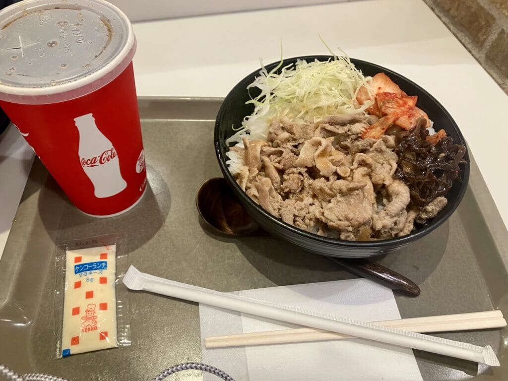 A Beef Bowl