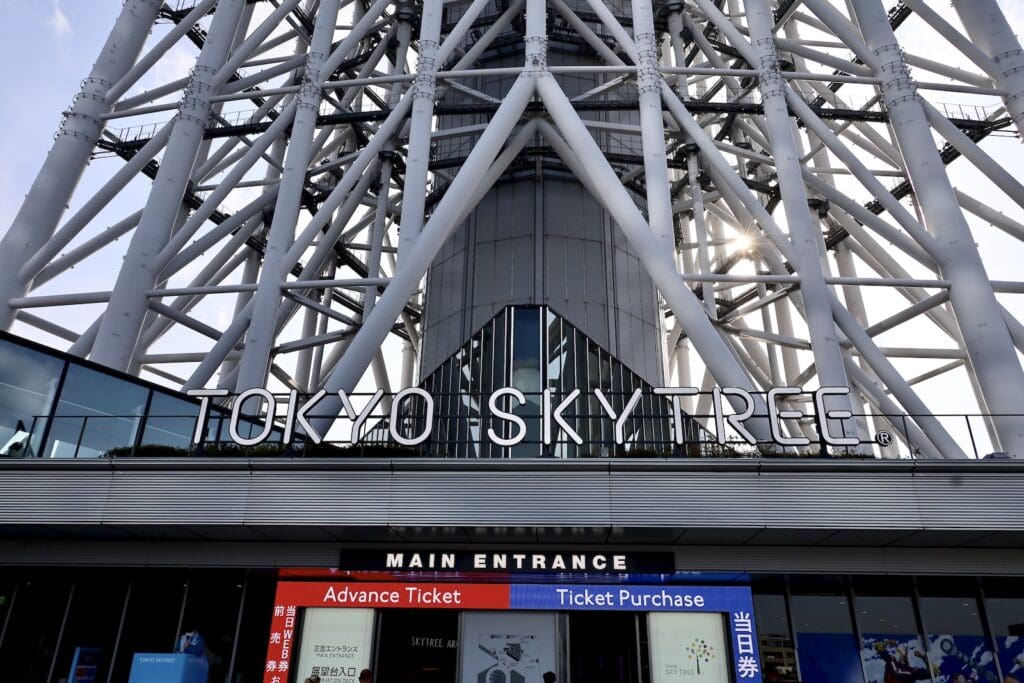 Entrance to the Tokyo Skytree