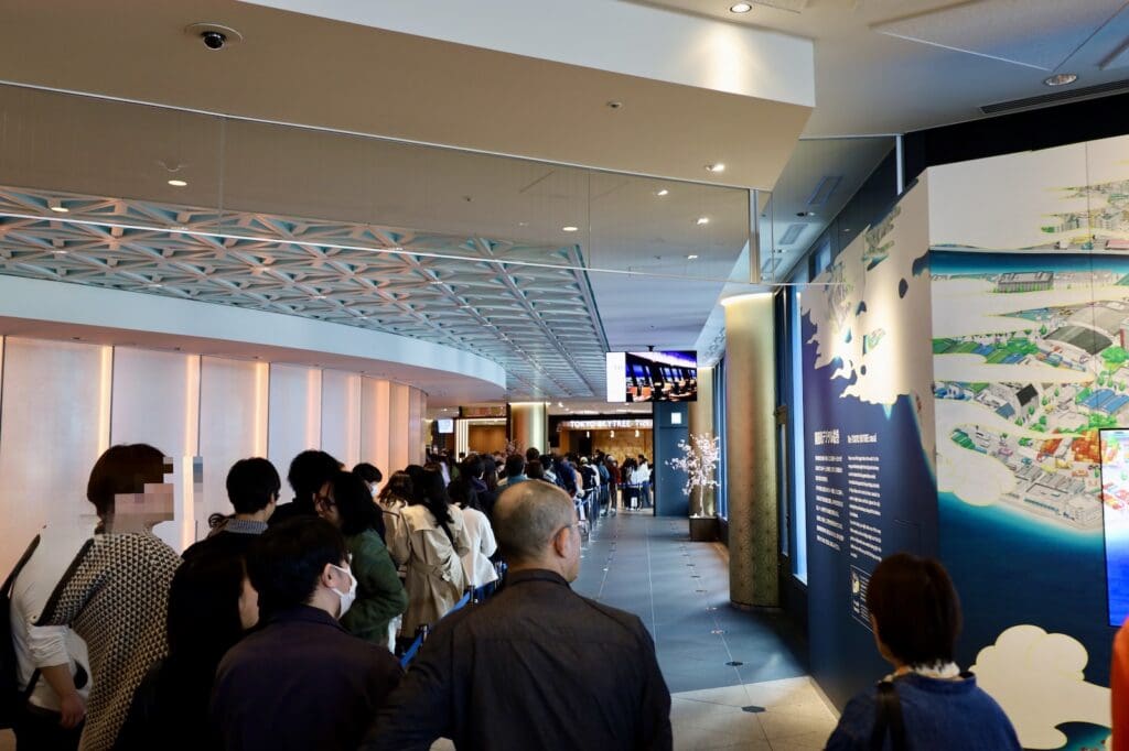 Advance Purchase Line (For People Who Already Had Tickets)