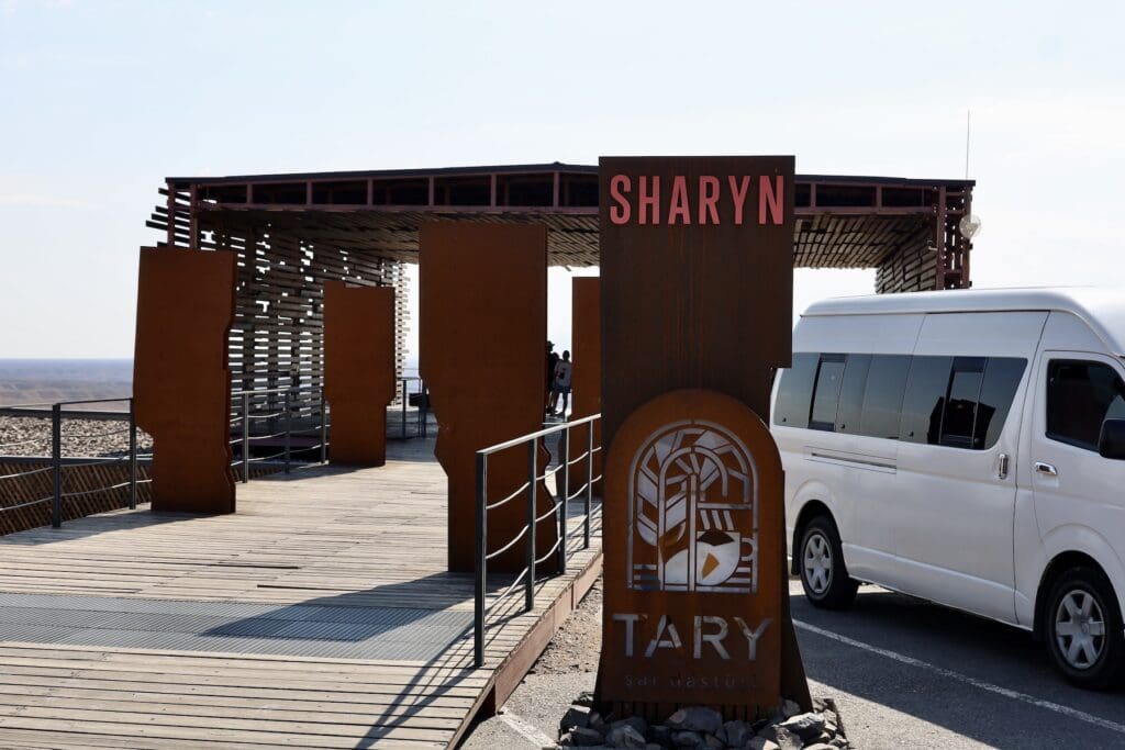 Arriving at Charyn (Correct English Spelling) Canyon