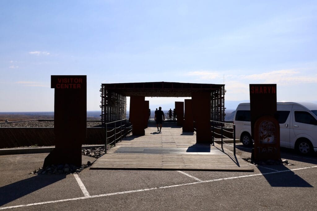 Charyn Canyon Visitor Center and Observation Platform