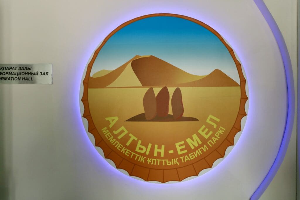 The Altyn-Emil National Park Seal