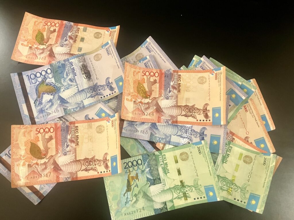 Kazakh Tenge