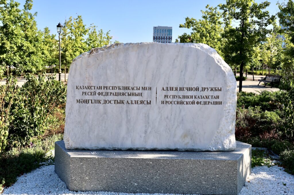 Russian and Kazakh Writing