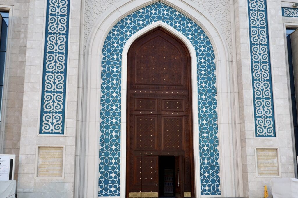 Astana Grand Mosque Entrance