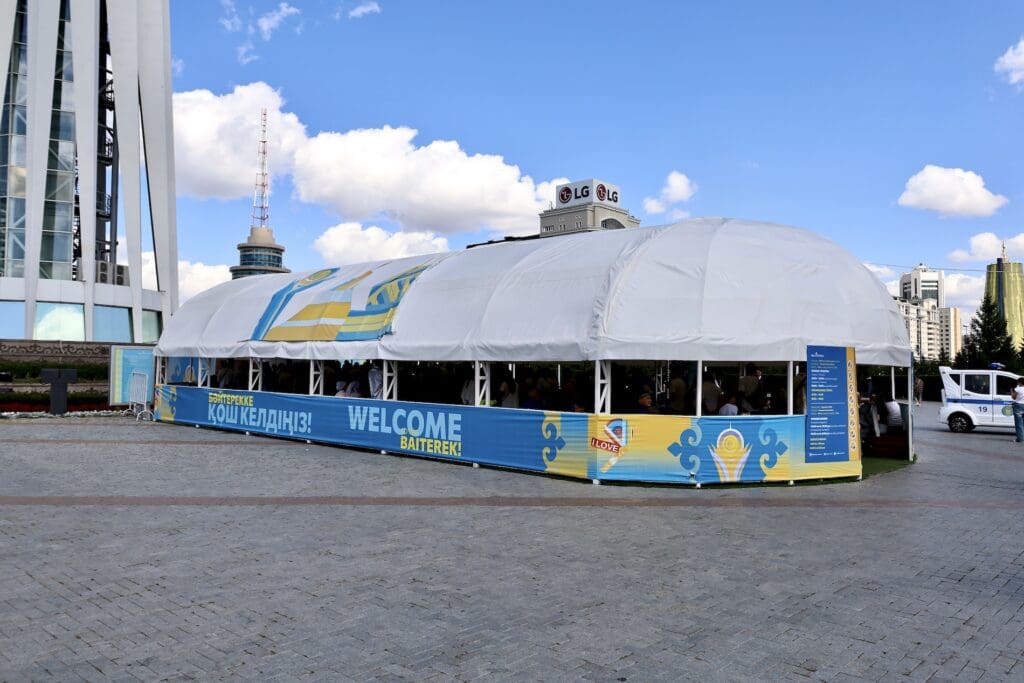 Bayterek Tower Entrance