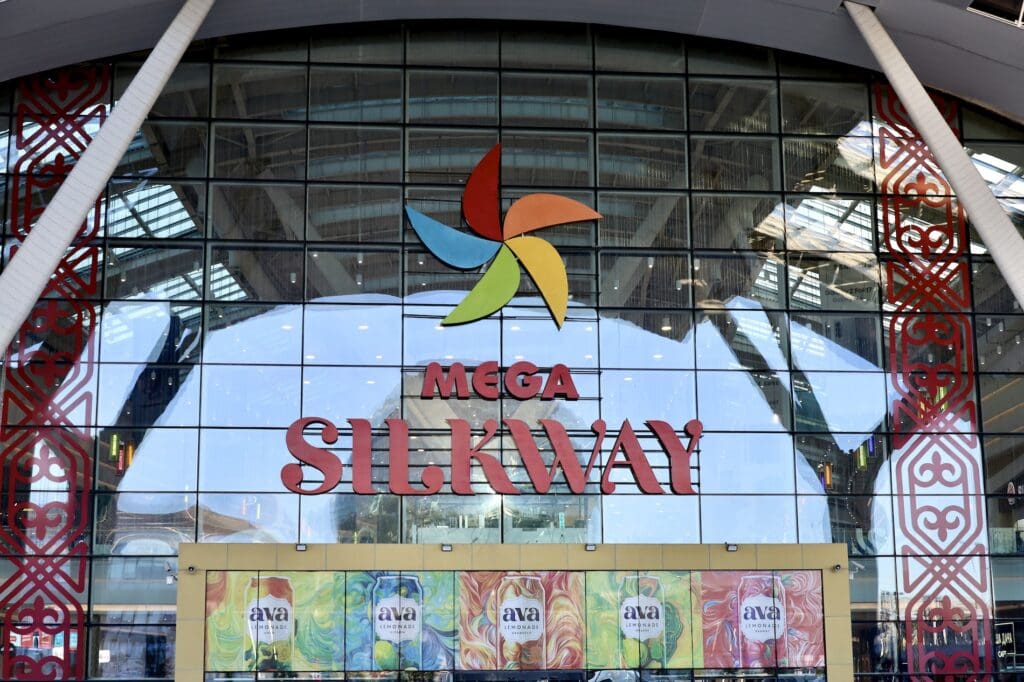 Mega SilkWay Mall