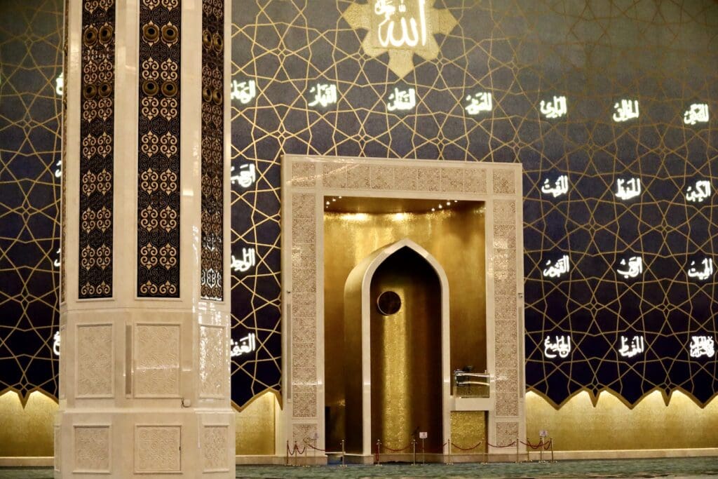 Mihrab Astana Grand Mosque