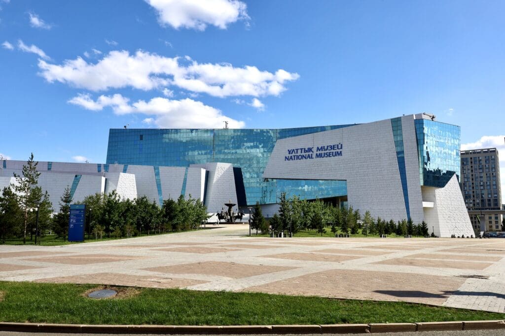 National Museum of Kazakhstan