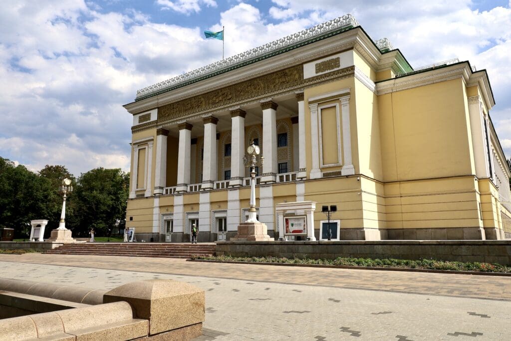 Abay Kazakh National Opera and Ballet Theatre