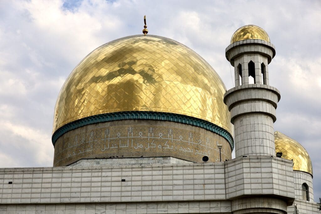 The Dome of the Central Almaty Mosque