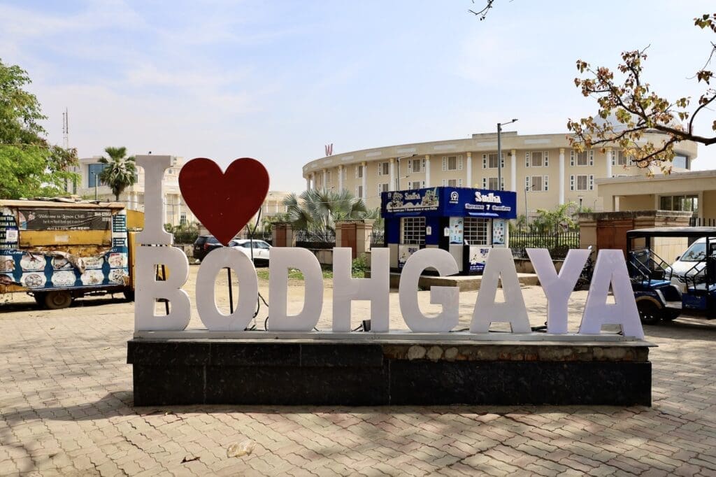 Bodh Gaya Sign