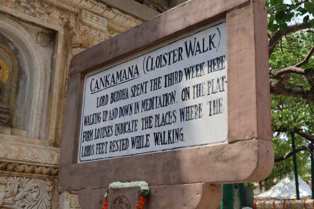 There are Signs Explaining the Importance of Each Area