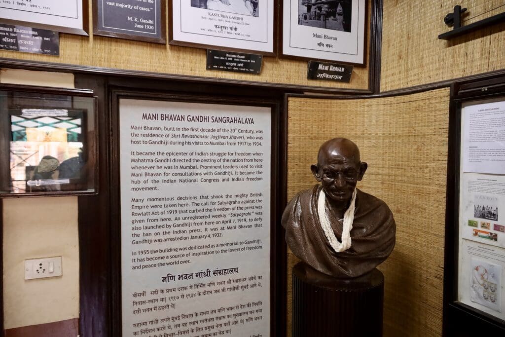 Inside the Entrance to Mani Bhavan Gandhi Sangrahalaya