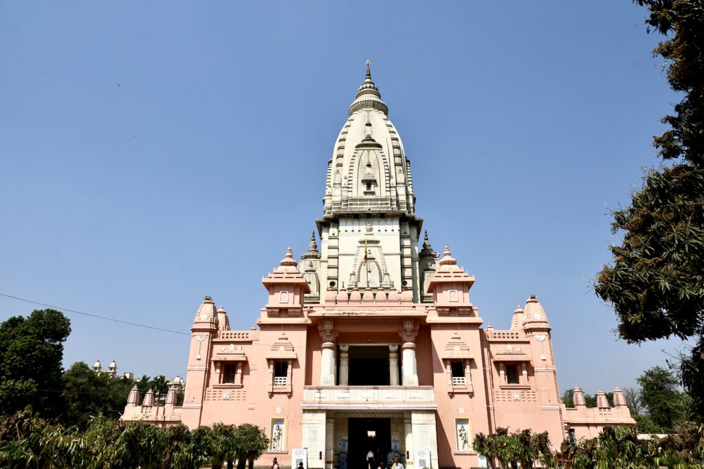 Shri Vishwanath Mandir Temple