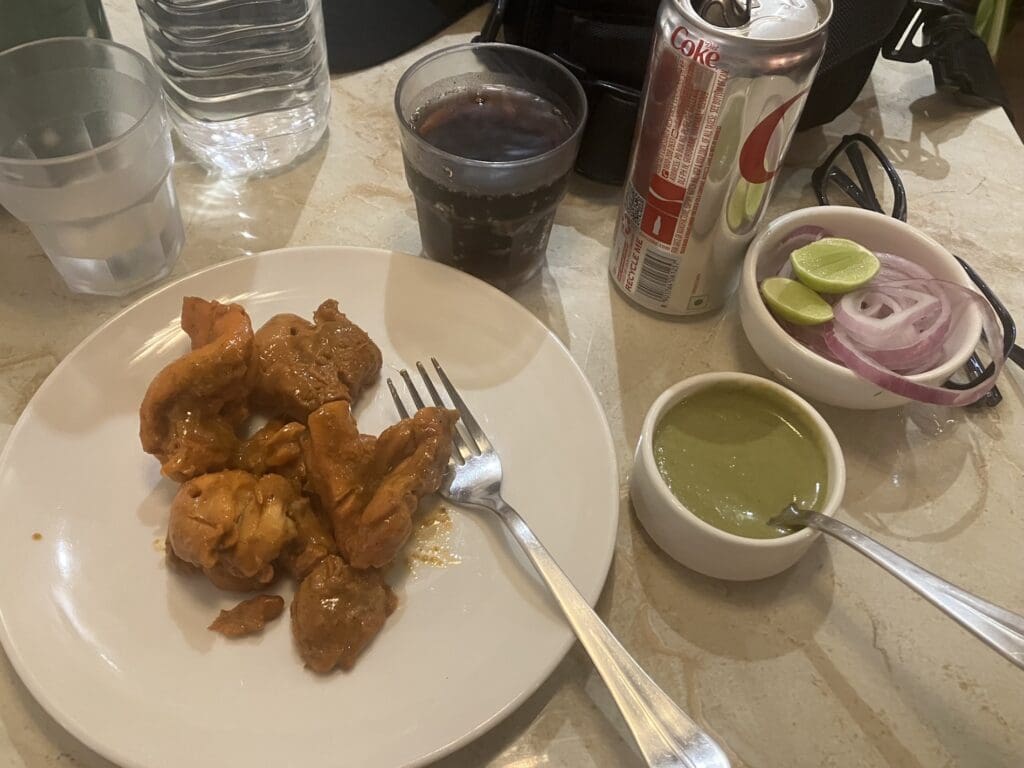 Tikka Masala