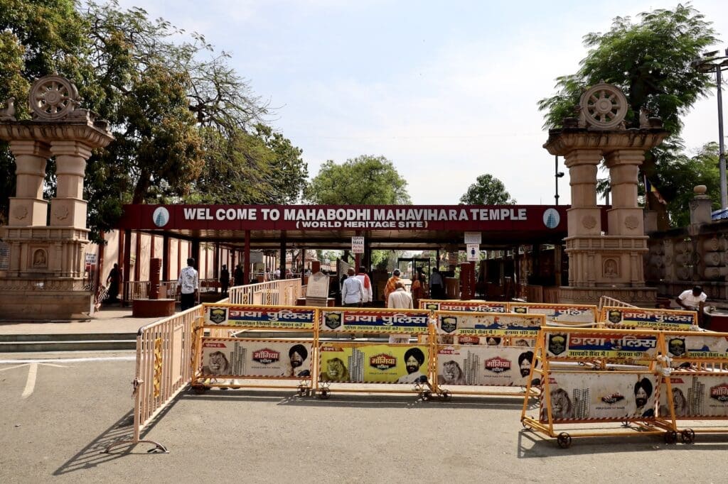 Entrance to the Mahabodhi Temple