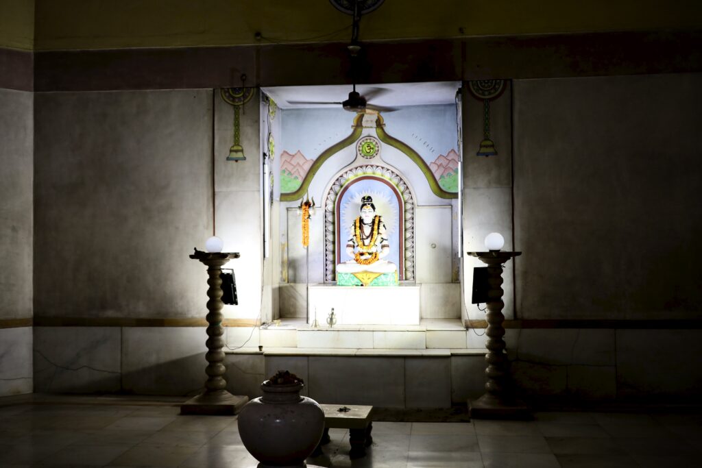 Lord Shiva in the Seated Position