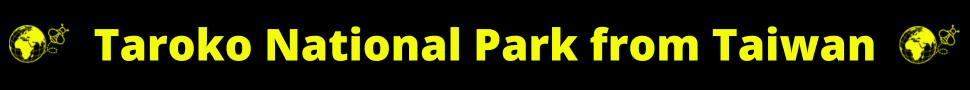 Taroko Banner